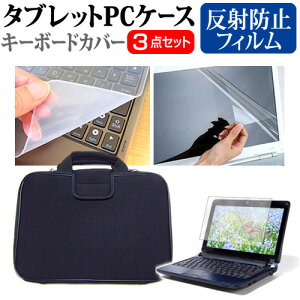 HP EliteBook 630 G10/CT Notebook PC 2024N [13.3C`] P[X Jo[ Ռz PCP[X  ˖h~tیtB  VRL[{[hJo[ 3_Zbg [֑ jgs bgt ݊i