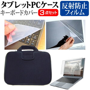 ASUS ExpertBook CX54 Chromebook Plus Enterprise(CX5403) 2024N [14C`] P[X Jo[ Ռz PCP[X  ˖h~tیtB  VRL[{[hJo[ 3_Zbg [֑ bgt 
