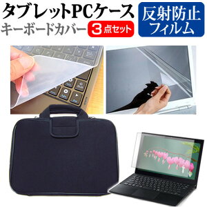 ASUS ExpertBook CX54 Chromebook Plus(CX5403) 2024N [14C`] P[X Jo[ Ռz PCP[X  ˖h~tیtB  VRL[{[hJo[ 3_Zbg [֑ jgs bgt ݊i