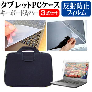 _X[p[SALE5őP13{!!^ HP OmniBook X 14-fe1000 V[Y 2024N [14C`] P[X Jo[ Ռz PCP[X  ˖h~tیtB  VRL[{[hJo[ 3_Zbg 