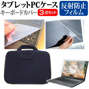 _X[p[SALE5őP13{!!^ HP OmniBook Ultra Flip 14-fh0000 V[Y 2024N [14C`] P[X Jo[ Ռz PCP[X  ˖h~tیtB  VRL[{[hJo[ 3_