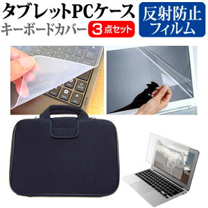 xm FMV LIFEBOOK UHV[Y WU4/J3(FMV Zero) [14C`] P[X Jo[ Ռz PCP[X  ˖h~tیtB  VRL[{[hJo[ 3_Zbg [֑ bgt ݊i