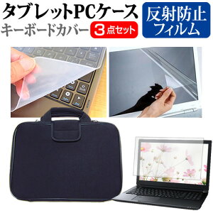 _X[p[SALE5őP13{!!^ xm FMV LIFEBOOK UH75/J3 FMVU75J3B [14C`] P[X Jo[ Ռz PCP[X  ˖h~tیtB  VRL[{[hJo[ 3_Zbg [