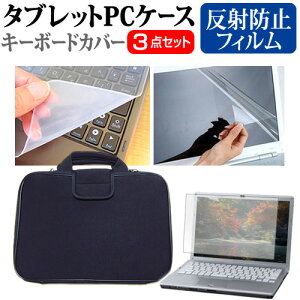 _X[p[SALE5őP13{!!^ xm FMV Note U V[Y [14C`] P[X Jo[ Ռz PCP[X  ˖h~tیtB  VRL[{[hJo[ 3_Zbg [