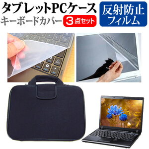 HP EliteBook X G1a 14 AI Notebook PC 2025N [14C`] P[X Jo[ Ռz PCP[X  ˖h~tیtB  VRL[{[hJo[ 3_Zbg [֑ jgs bgt ݊i