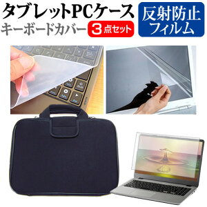 _X[p[SALE5őP13{!!^ dynabook XP9 2025N [14C`] P[X Jo[ Ռz PCP[X  ˖h~tیtB  VRL[{[hJo[ 3_Zbg [֑
