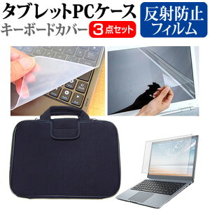 ASUS Zenbook SORA UX3407QA 2025N [14C`] P[X Jo[ Ռz PCP[X  ˖h~tیtB  VRL[{[hJo[ 3_Zbg [֑ jgs bgt ݊i