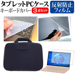 _X[p[SALE5őP13{!!^ HP 245 G10 Notebook PC 2025N [14C`] P[X Jo[ Ռz PCP[X  ˖h~tیtB  VRL[{[hJo[ 3_Zbg [
