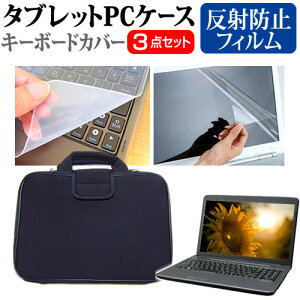 _X[p[SALE5őP13{!!^ Dell Pro 13 Plus 2025N [13.3C`] P[X Jo[ Ռz PCP[X  ˖h~tیtB  VRL[{[hJo[ 3_Zbg [֑