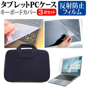 Acer Swift Lite 14 [14C`] P[X Jo[ Ռz PCP[X  ˖h~tیtB  VRL[{[hJo[ 3_Zbg [֑ ݊i