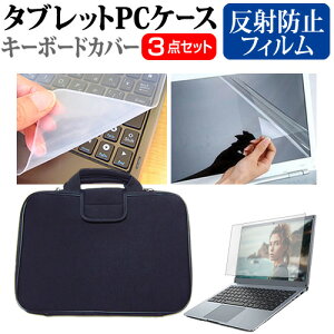 MSI Venture-A14-AI+A3HM [14C`] P[X Jo[ Ռz PCP[X  ˖h~tیtB  VRL[{[hJo[ 3_Zbg [֑ ݊i