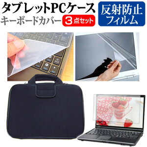 HP EliteBook X G1i 14 AI PC 2025N [14C`] ݊i P[X Jo[ Ռz PCP[X  ˖h~tیtB  VRL[{[hJo[ 3_Zbg [֑