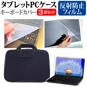 ASUS Chromebook Plus CX34 (CX3402CVA) 2025N [14C`] ݊i P[X Jo[ Ռz PCP[X  ˖h~tیtB  VRL[{[hJo[ 3_Zbg [֑