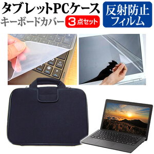 Acer Swift Go 14 AI SFG14-64-N V[Y [14C`] ݊i P[X Jo[ Ռz PCP[X  ˖h~tیtB  VRL[{[hJo[ 3_Zbg [֑