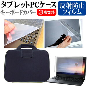 ASUS Vivobook S 14 M5406WA 2025N [14C`] ݊i P[X Jo[ Ռz PCP[X  ˖h~tیtB  VRL[{[hJo[ 3_Zbg [֑
