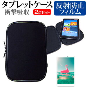 bcm[g SX3 CF-SX3EDHCS[12.1C`] ˖h~ mOA tیtB  Ռz ^ubgPCP[X Zbg P[X Jo[ یtB ^ubgP[X pi\jbN [֑