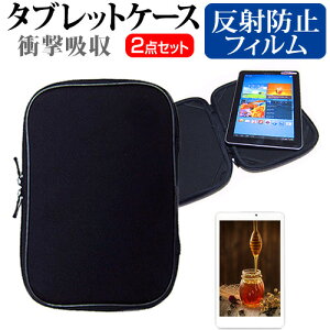 Lenovo ThinkPad X240 20AL00BBJP [12.5C`] ˖h~ mOA tیtB  Ռz ^ubgPCP[X Zbg P[X Jo[ یtB ^ubgP[X [֑ jgs bgt 