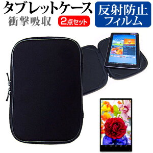 ASUS EeeBook X205TA X205TA-B-G[11.6C`(1366x768)] ˖h~ mOA tیtB  Ռz ^ubgPCP[X Zbg P[X Jo[ یtB ^ubgP[X [֑ jgs