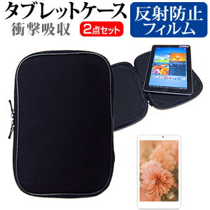 NEC LaVie Hybrid ZERO HZ750/BAB PC-HZ750BAB [13.3C`] ˖h~ mOA tیtB  Ռz ^ubgPCP[X Zbg P[X Jo[ یtB ^ubgP[X [֑