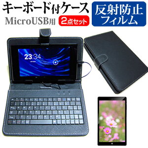 NEC LAVIE Tab E TE510/BAL PC-TE510BAL [10.1C`] ˖h~ mOA tیtB L[{[h@\tP[X MicroUSBp jgs bgt ݊i