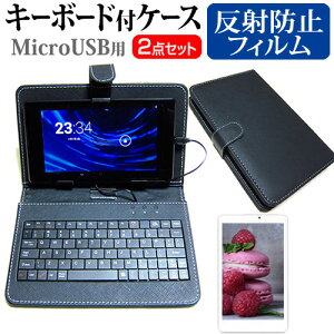 ASUS ZenPad 10 Z300M[10.1C`] ˖h~ mOA tیtB L[{[h@\tP[X MicroUSBp jgs bgt ݊i
