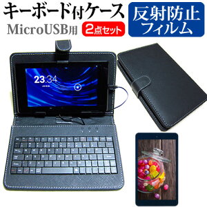 FFF SMART LIFE CONNECTED IRIE FFF-TAB10 [10.1C`] @Ŏg ˖h~ mOA tیtB L[{[h@\tP[X MicroUSBp [֑ jgs bgt ݊i