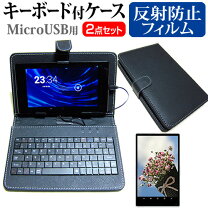 楽天市場】タブレット キーボード acerの通販