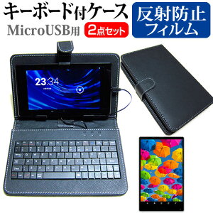 SONY Xperia Z4 Tablet SOT31 [10.1C`] ˖h~ mOA tیtB L[{[h@\tP[X MicroUSBp jgs bgt ݊i
