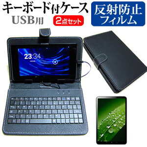 EPSON DIRECT Endeavor TN21E [10.1C`] ˖h~ mOA tیtB  L[{[h@\t ^ubgP[X USB^Cv Zbg P[X Jo[ یtB [֑ jgs bgt ݊