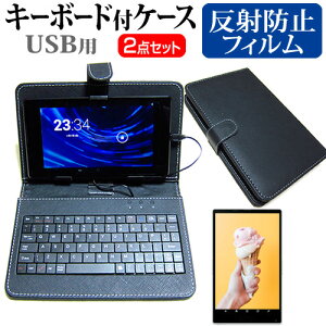 hXp Diginnos DG-D10IW3SLi [10.1C`]@Ŏg ˖h~ mOA tیtB  L[{[h@\t ^ubgP[X USB^Cv Zbg [֑ jgs bgt ݊i