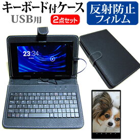 楽天市場 Tw710s2sの通販