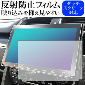 楽天市場 Vxm217vfei カーナビ カーエレクトロニクス 車用品 車用品 バイク用品の通販