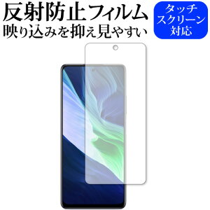 Infinix NOTE 10 Pro [6.95C`] p ˖h~ mOA یtB [֑ jgs bgt ݊i