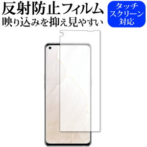 realme GT Master Explorer Edition ی tB ˖h~ mOA [֑ jgs bgt ݊i
