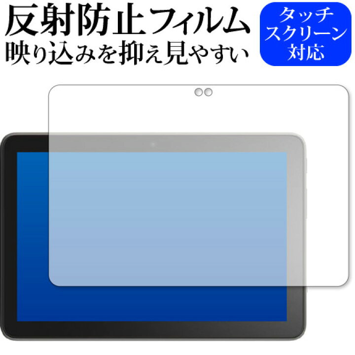 楽天市場】＼5日はポイント最大8倍!!／ Amazon Fire HD 8 ( 第 12 世代 