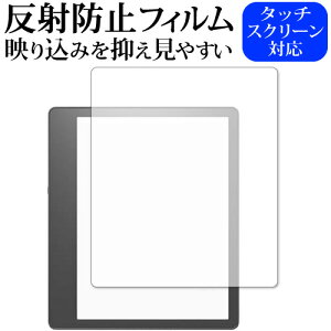 Amazon Kindle Scribe (  1 E2022 Nf ) ی tB ˖h~ mOA [֑ jgs bgt ݊i