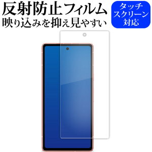 Google Pixel 7a tی tB ˖h~ mOA [֑ jgs bgt ݊i