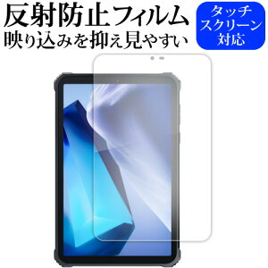 OUKITEL RT3 tی tB ˖h~ mOA [֑ jgs bgt ݊i