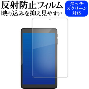 ACXI[} LUCA Tablet 8 C` TE083M3N1-B tی tB ˖h~ mOA [֑ jgs bgt ݊i