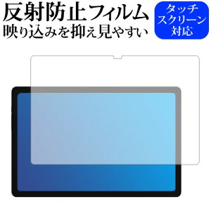 ALLDOCUBE iPlay 50 Pro tی tB ˖h~ mOA [֑ jgs bgt ݊i
