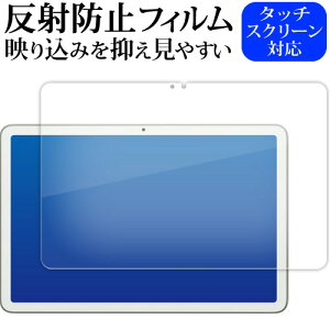 Google Pixel Tablet tی tB ˖h~ mOA [֑ jgs bgt ݊i