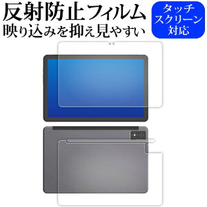 AGM PAD P1 [ ʗp 3Zbg ] 10.4C` tی tB ˖h~ mOA [֑ jgs bgt ݊i