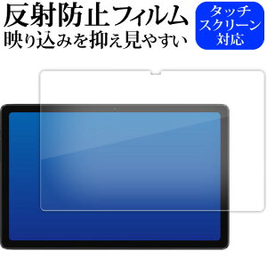 I[hL[u iPlay 50 Pro Max 10.4C` tی tB ˖h~ mOA [֑ jgs bgt ݊i