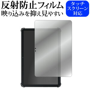 OUKITEL RT7 TITAN 5G tی tB ˖h~ mOA [֑ jgs bgt ݊i