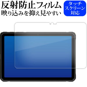 DOOGEE R10 ( 10.36C` ) tی tB ˖h~ mOA [֑ jgs bgt ݊i