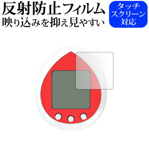 o_C n[LeB ܂ tی tB ˖h~ mOA [֑ jgs bgt ݊i