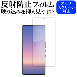 nubia REDMAGIC 10S Pro Pro+ tی tB ݊i ˖h~ mOA [֑ ݊i