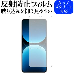 realme GT7 Pro Racing Edition tی tB ˖h~ mOA [֑ ݊i