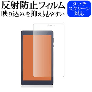 ACXI[} LUCA Tablet 8C` TM083M4V1-B tی tB ˖h~ mOA [֑ jgs bgt ݊i