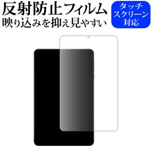 AvidPad A30 ( 8.4C` ) tی tB ˖h~ mOA [֑ jgs bgt ݊i